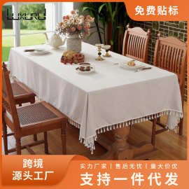 亚马逊代发亚麻桌布流苏花边餐桌布茶几布布艺长方形TEMU防磨