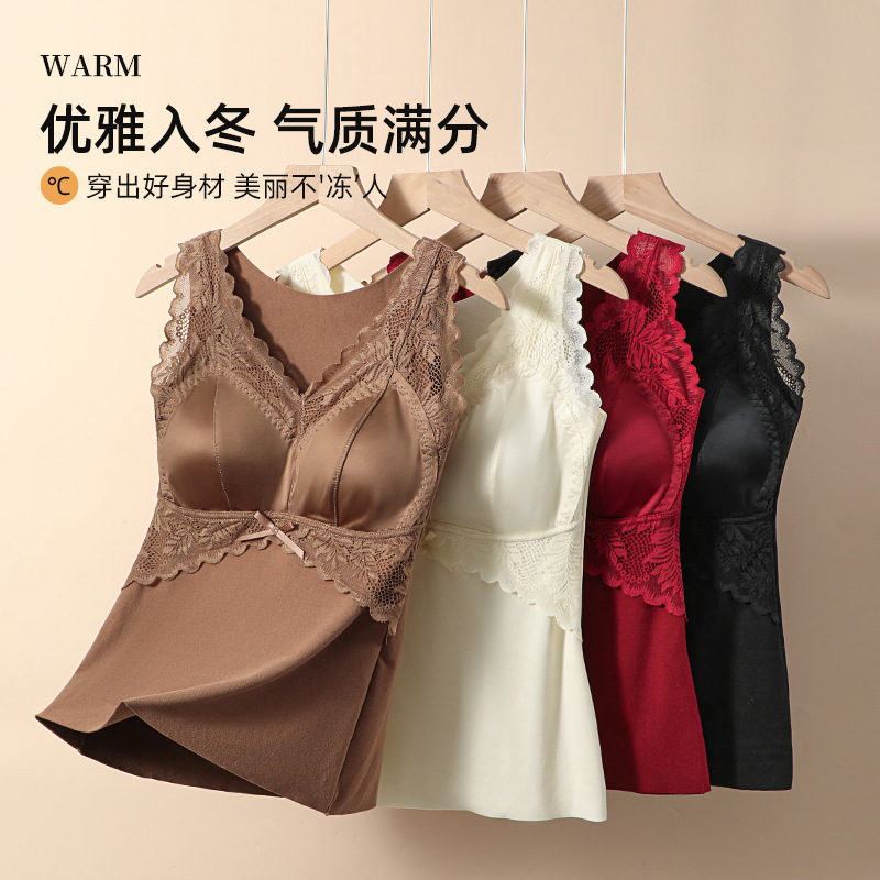 Sexy keep warm demi-season tank top