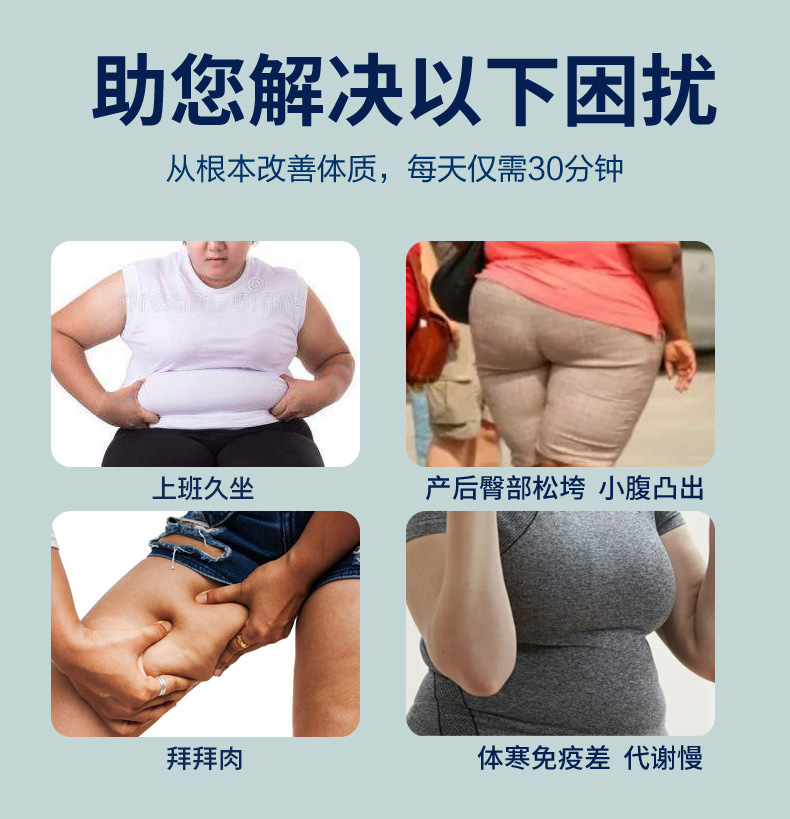 多路微电针灸仪-祥情_09