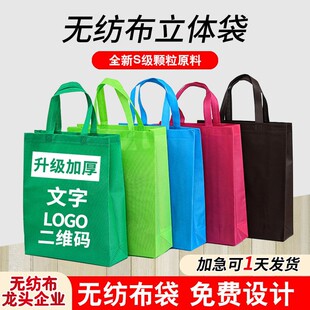 �o�������Ӻ��Ʒ��b�V��ُ�����Ĥ�����h���o���������ӡlogo