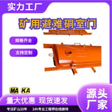 BMB900*1000���y���ҷ����T �V�ñ��y�����T ֧�ֶ���