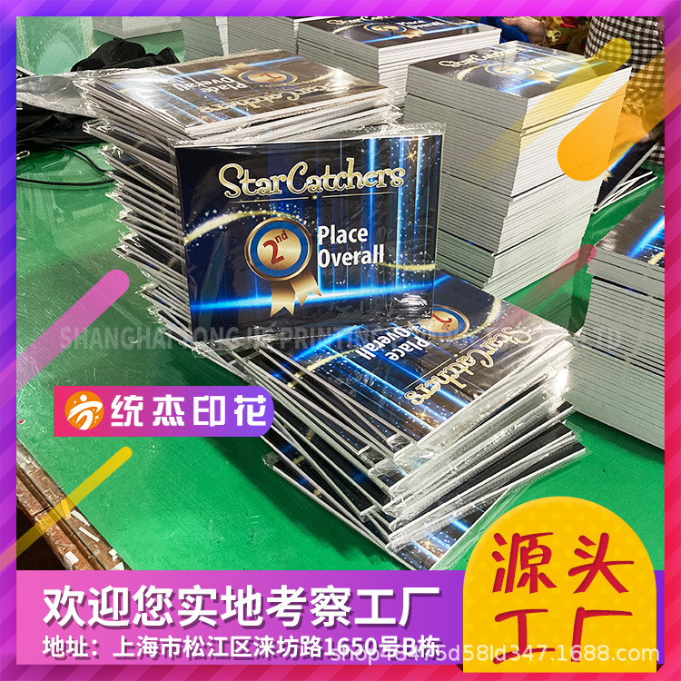 大型广告写真制作黑白布背景布PP背胶海报印刷广告KT板手举牌加工