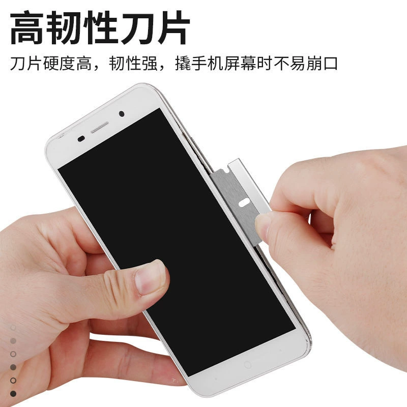 № 60 отличное лезвие для удаления клея из углеродистой стали одностороннее лезвие стеклянное лезвие маленький скребок клип лезвие автомобильный инструмент для пленки