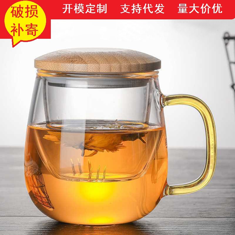 Taza de té de vidrio de borosilicato taza de agua de oficina para hombres y mujeres con tapa de bambú flor taza de té filtro de separación de té taza de té