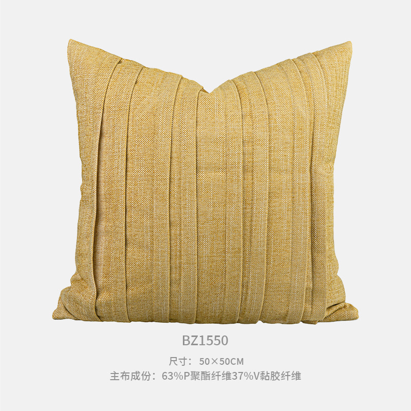 简约中式侘寂风黄色褶条方枕流苏棉麻腰枕沙发靠枕靠垫民宿样板间|undefined