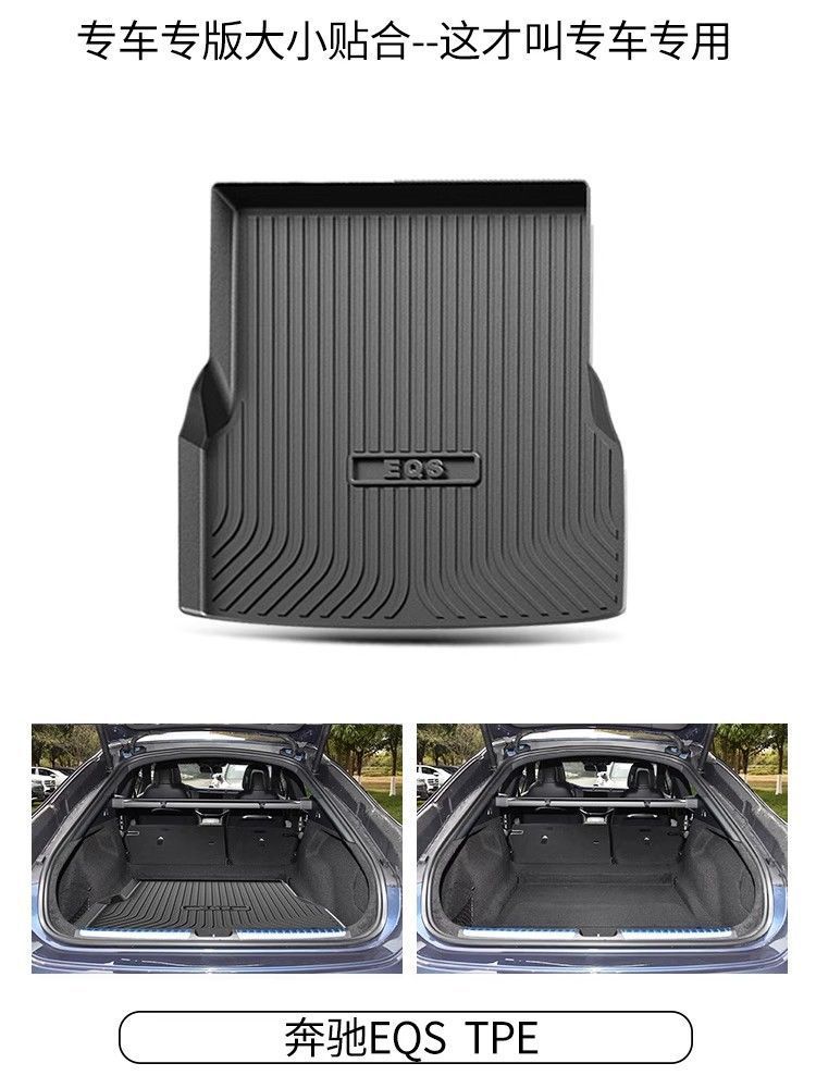 Mercedes-Benz s400l eqe eqc Mercedes-Benz eqs gla450 glk cla trunk mat special tpe tail mat