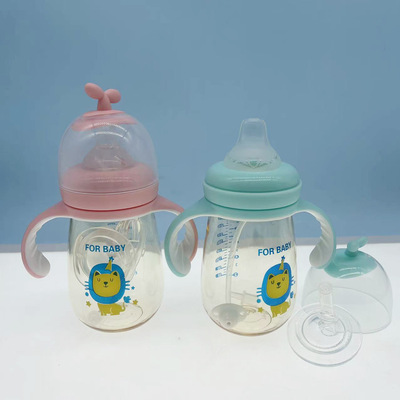 新款婴儿奶瓶宽宽口宝宝奶瓶带手柄 鸭嘴杯学饮杯吸管塑料水杯子|ms