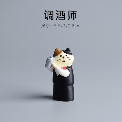 ZAKKA Japanese cartoon cat bartender resin craft tabletop ornaments micro landscape props