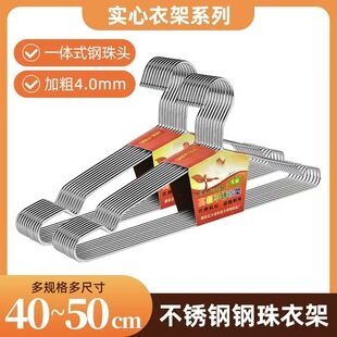 ���Ĳ��P��¼� ����4.0MM���¼� �����¼ܒ��¼ܕ��¼ܟo�����l