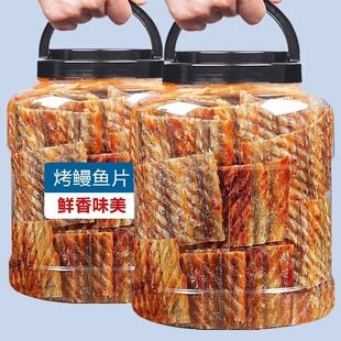 ̿�����~Ƭ��ʳ���~��500g���rС���k����ʳ�W�t���~Ƭ�خa