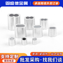 䓽z�K��8�����X���Ͳ�䓽z�K�X�יE�A���p���X�ۈA���X���X���^