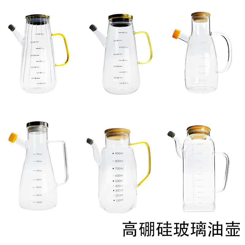Oil Pot Camellia Oil Bottle Glass Kitchen Household Leak-Proof Oil Container Oil Bottle Soy Sauce Pot Seasoning Bottle Oil Control