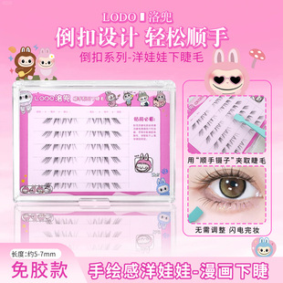 ���z��ë��Ȼ����޽ӆδ���͸���������۽�ë�ٽ�ë����������