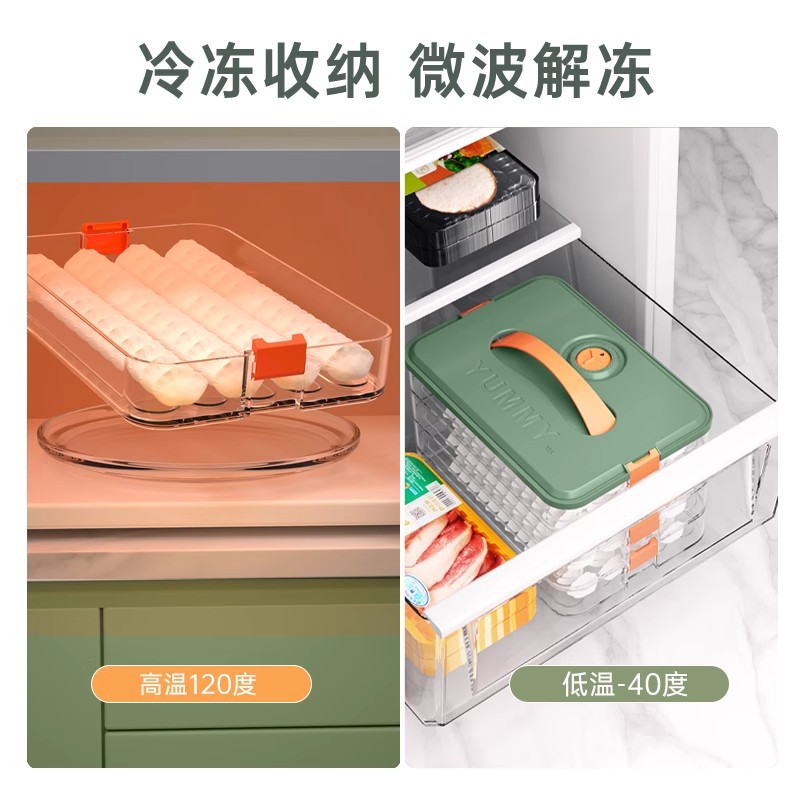 "Dimension" bolinillos y la caja de la cocina doméstica de grado alimenticio caja de almacenamiento refrigerador congelador congelador congelador