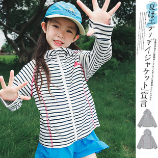 ɽϵͯ�b2026�ļ��¿�Ůͯײɫ�l�y���׃�ͯ�p�����з����Ƥ�w��
