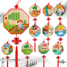 ԊͯճԄHdiyֹԊ~[NN