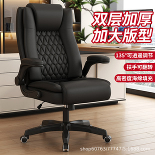 �k�������m�����ϰ�����Ƥ��X�μ��Õ���ɳ�l��ֱ���D�ο�������