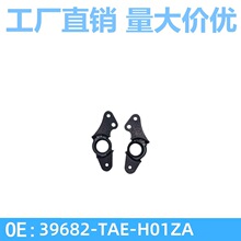 39682-TAE-H01ZA ���ñ���2017-2020������״�̶�֧�� ����