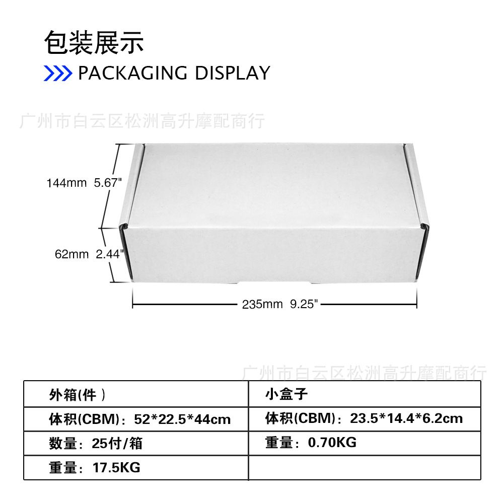 Suitable for Harley Motorcycle Rearview Mirrors, Universal Harley Motorcycle Mirror Modification with Reverse Thread