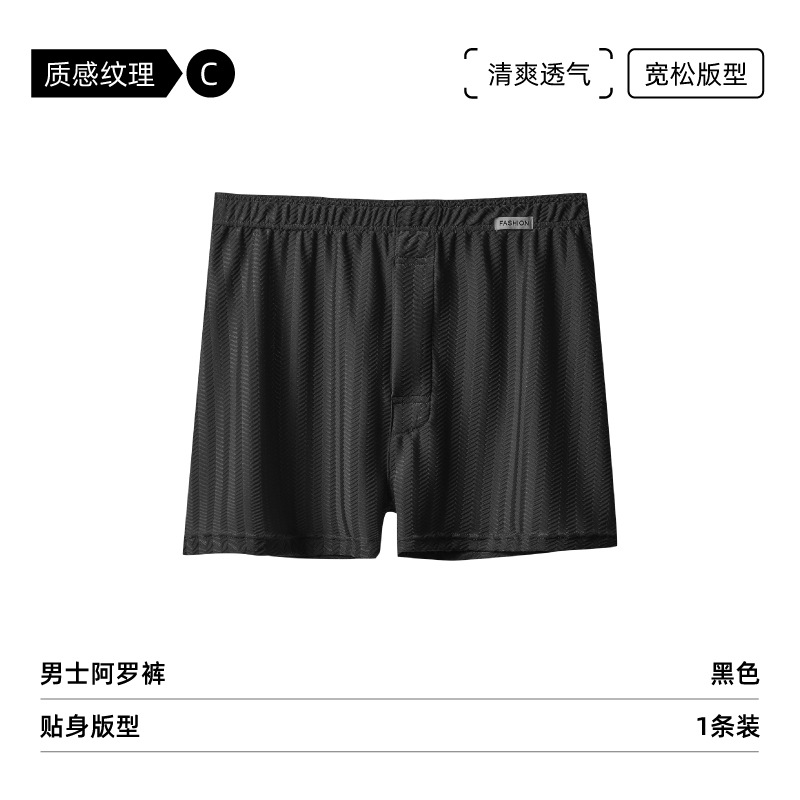 검은색