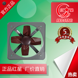 �t�ǹ��I�Ś���16/20����L�������F���S���Ś�Cͨ�L��FA5-40(L)