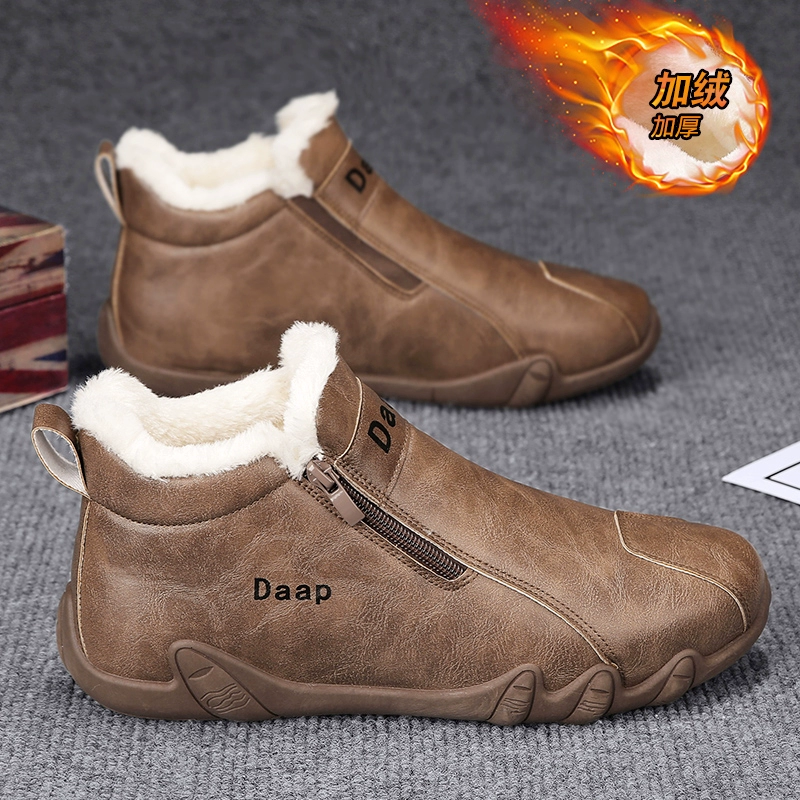 Мужские кожаные ботинки в стиле Martens, тёплые, для работы и досуга, 39–44