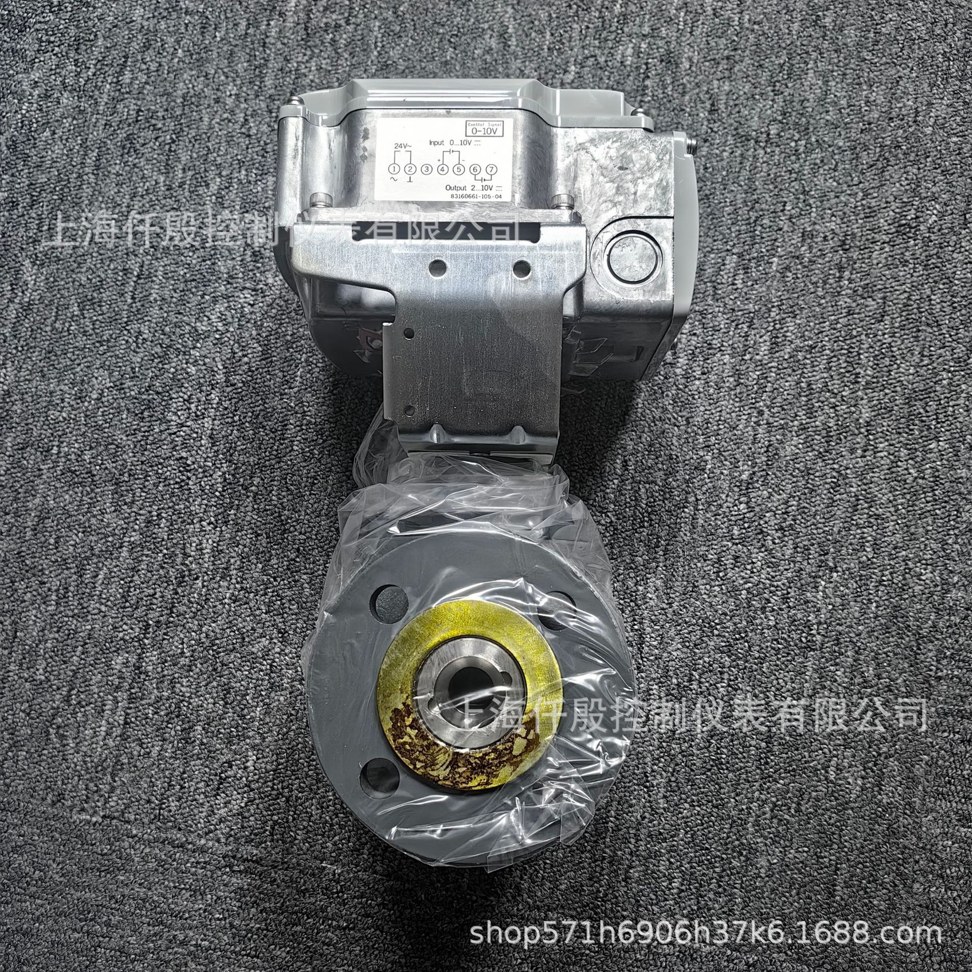 azbil山武ACTIVAL电动二通阀 VY5146L0042比例调节阀