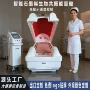 震动共振按摩新款仪