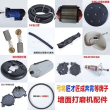 �����ĥ�C��������D�ӽ���늙C���ɱ�������ٷ�ĥ�Pëˢ