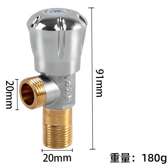 Válvula de ángulo colección completa 304 Acero inoxidable cobre triángulo caliente y fría interruptor de tres vías calentador de agua del inodoro válvula de entrada válvula de parada