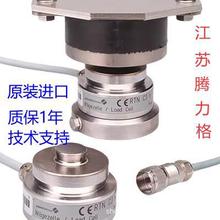 SCHENCK PROCESS��˷Q��WD�ߜ���|��15�׎����^����V090162.B07