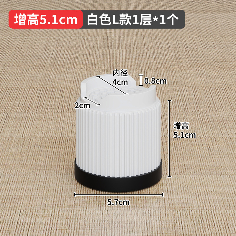 Qianfeng muebles mesa y silla pie estera sofá cama para niños pie mesa de café TV gabinete lavadora antideslizante altura aumento de la Fábrica de la cubierta del pie image 35