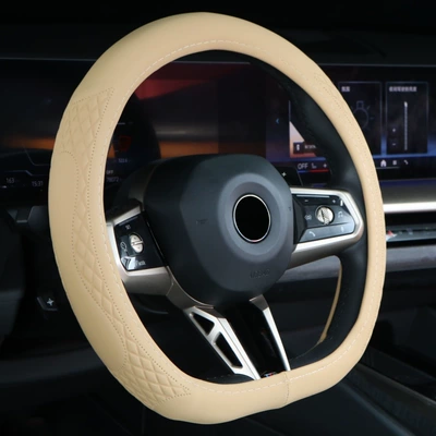Steering wheel cover Cover D-Type Handlebar Wear-Resistant Leather - d-type-f028-beige-38cm