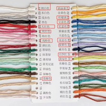 ���۾�  �y�z��  �����޾�  �طN��  ���޿�����ɫ��