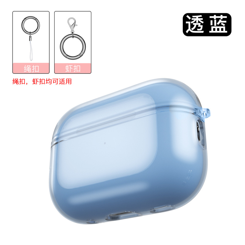 新品苹果airpods pro3耳机套适用tpu透明4代耳机壳airpods4保护套|undefined