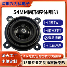 ���l4�W5w�A�΃ȴ�ǻ�w���ȓP����������8�Wȫ�l������푶���