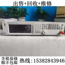 ���ۻ��� Keysight�ǵ� ��̖�l����E4438C N5181A N5182B 5183A