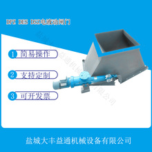 �����|ʽ�y�Һ���|ʽ�l�Tж���y�����y���m�������y