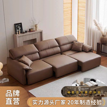 轻奢真皮多功能沙发电动伸缩折叠两用平躺当床新款客厅電動沙發