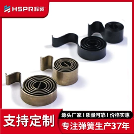 压缩弹簧;扭转弹簧;拉伸弹簧