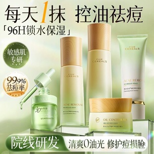 �n�����ˮ��������坍ˮ�����b�aˮ�����۰������aˮ���o��ƤŮ