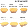 Transparent bottom with yellow cover