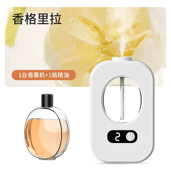 【Shangri-La】1 bottle of essential oil + aromatherapy machine