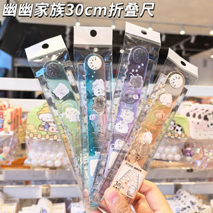 �´����ļ����ۯBֱ��С�W����ԇ���D�y��30cm�ɐ��ľߘ�׼���ϳ�