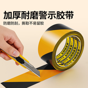 ��ʾ���R�z���ؘ��N���R܇�g�S�������������x���b�޵��汣�oĤ�z