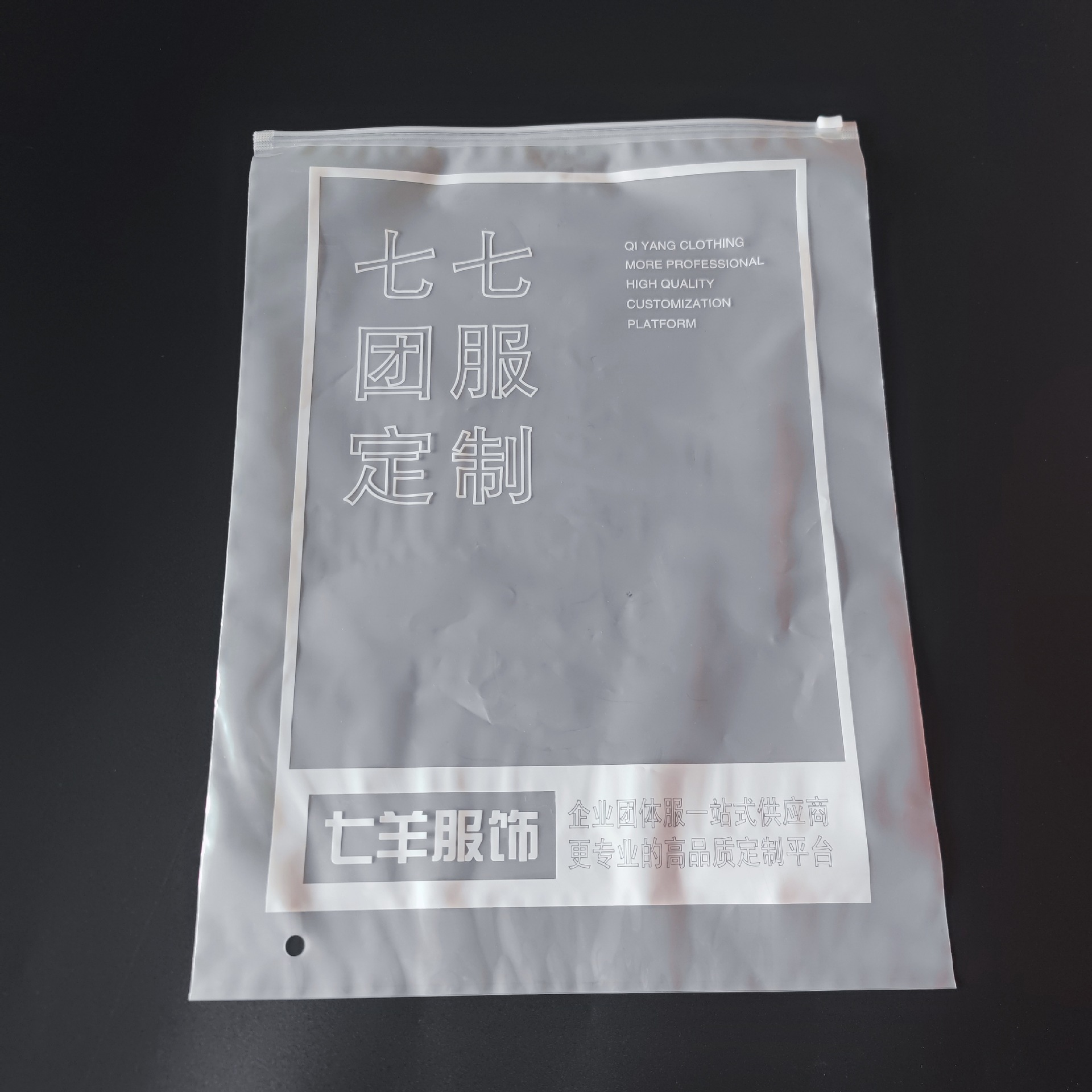 微信图片_20231020100413