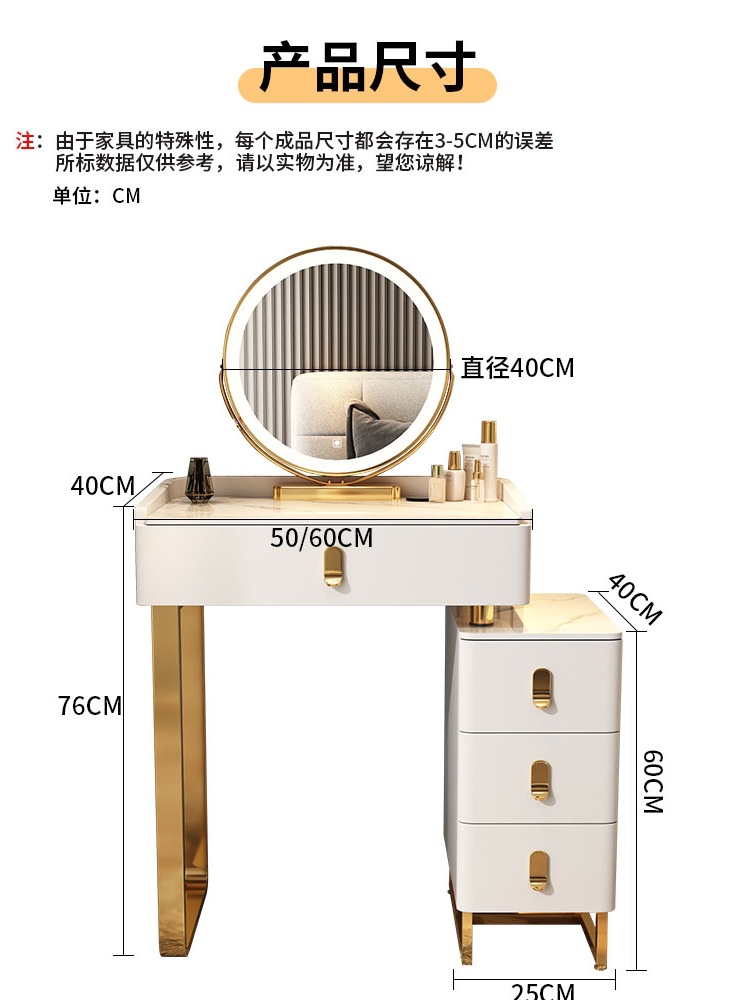 2U8K新款智能ins风小户型梳妆台卧室公主现代简约收纳化妆桌柜轻