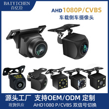 ͨ��AHD4K���ⳬ���嵹������ͷ����Ӱ���غ�������ͷ�ǹ�ҹ��