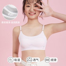 ���z�ഺ�l������Ů��o�ۃ����c�z�W�����������{������Ůͯ