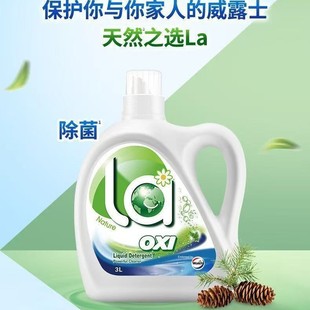 ��*¶��3L��ľ��������ϴ��Һ�ڱ�����һ�����������l�坍